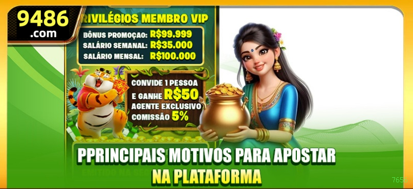 Página oficial da 7656 no Facebook